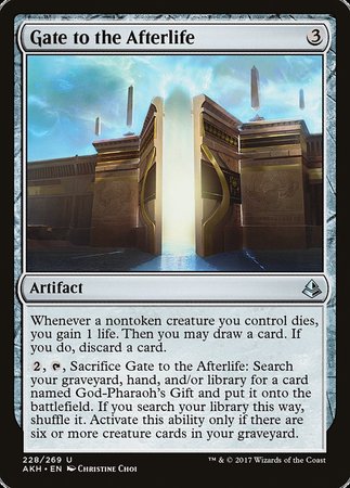 Gate to the Afterlife [Amonkhet] | Exor Games Summserside