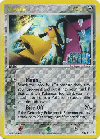 Mawile (9/100) (Stamped) [EX: Crystal Guardians] | Exor Games Summserside