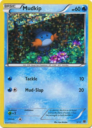 Mudkip (5/12) [McDonald's Promos: 2015 Collection] | Exor Games Summserside