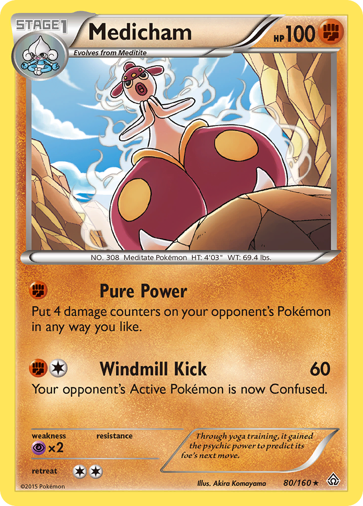 Medicham (80/160) [XY: Primal Clash] | Exor Games Summserside