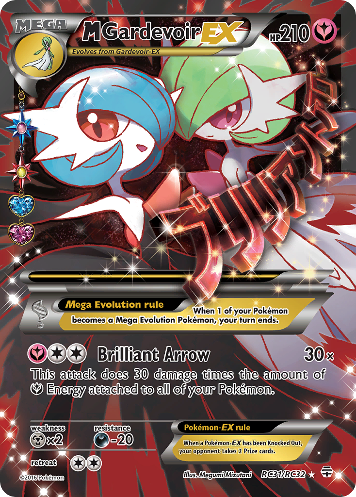 M Gardevoir EX (RC31/RC32) [XY: Generations] | Exor Games Summserside