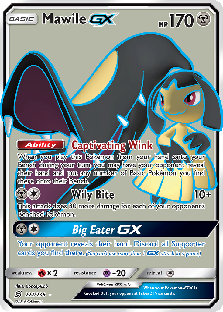 Mawile GX (227/236) [Sun & Moon: Unified Minds] | Exor Games Summserside