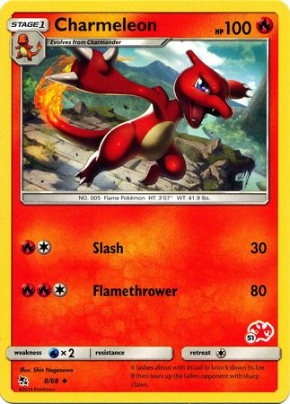 Charmeleon (8/68) (Charizard Stamp #51) [Battle Academy 2020] | Exor Games Summserside