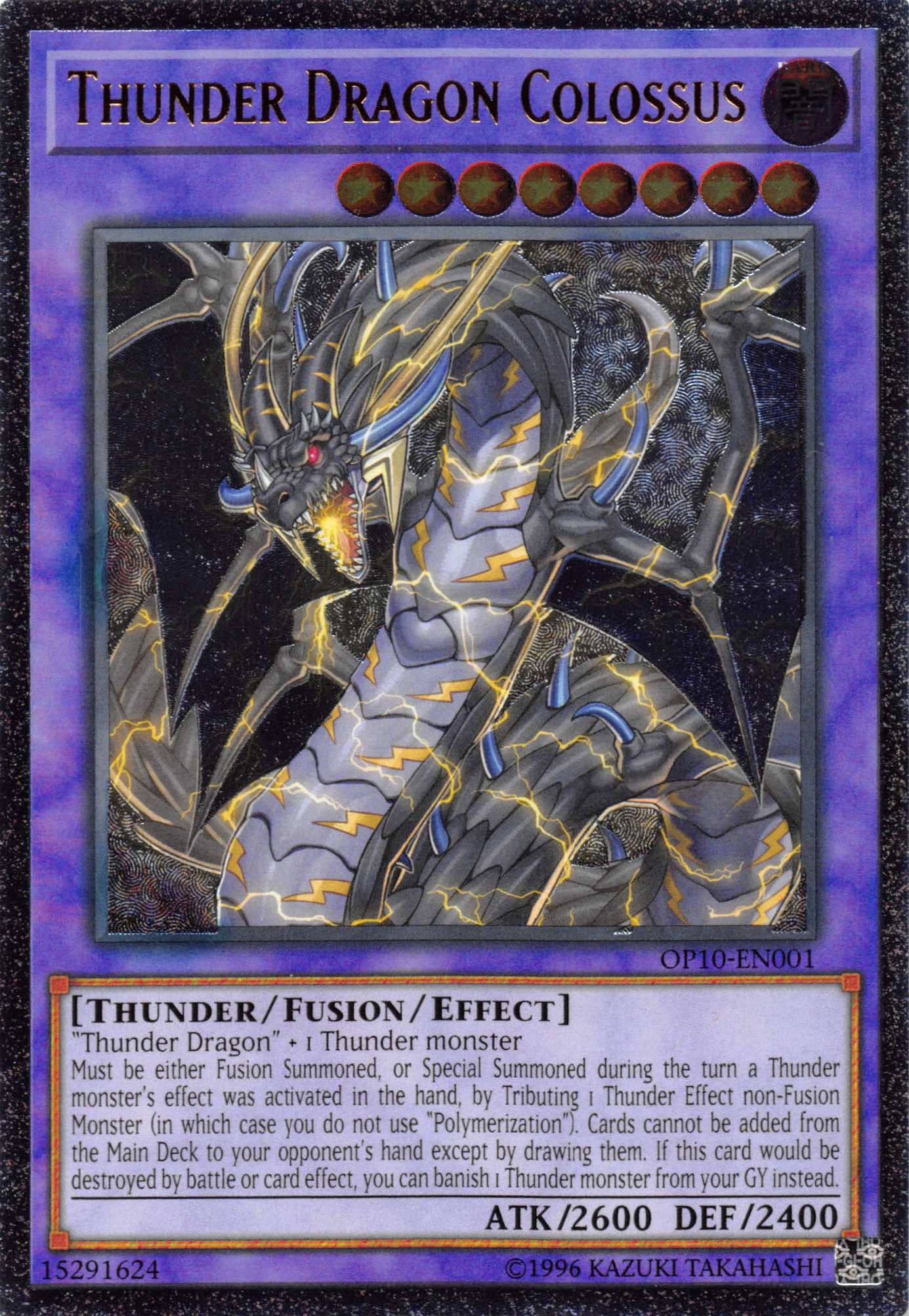 Thunder Dragon Colossus [OP10-EN001] Ultimate Rare | Exor Games Summserside