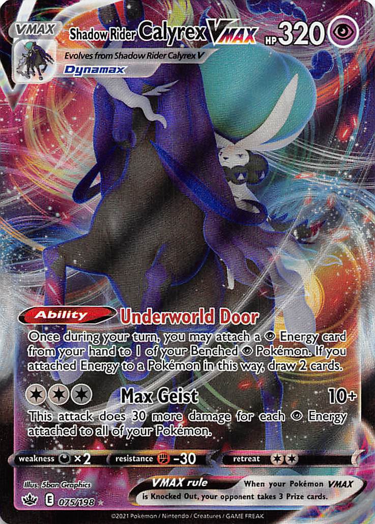 Shadow Rider Calyrex VMAX (075/198) [Sword & Shield: Chilling Reign] | Exor Games Summserside