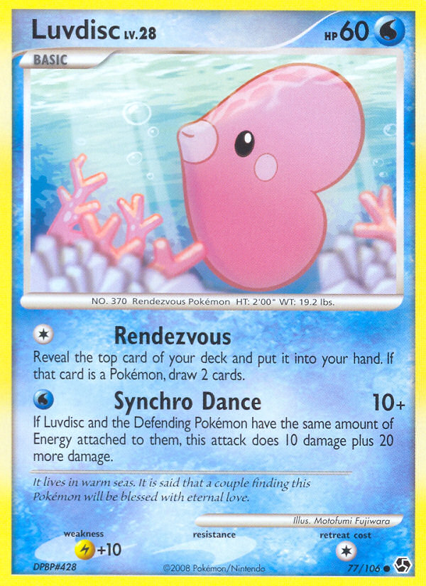 Luvdisc (77/106) [Diamond & Pearl: Great Encounters] | Exor Games Summserside