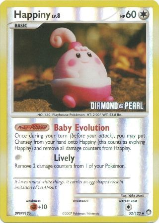 Happiny (52/123) [Burger King Promos: 2008 Collection] | Exor Games Summserside