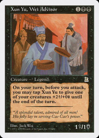 Xun Yu, Wei Advisor [Portal Three Kingdoms] | Exor Games Summserside