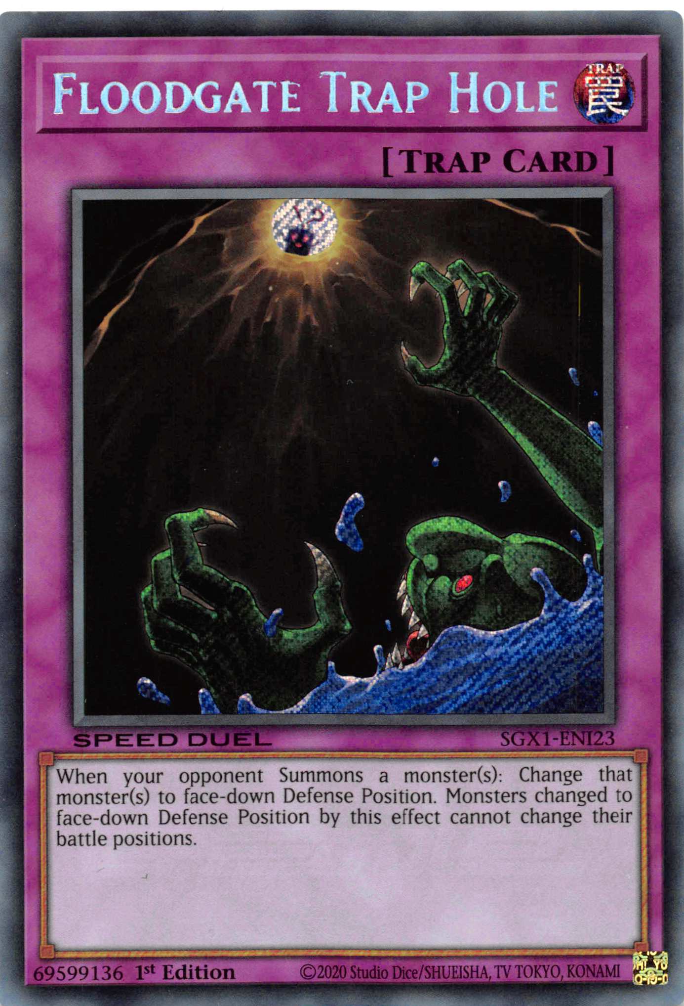 Floodgate Trap Hole [SGX1-ENI23] Secret Rare | Exor Games Summserside