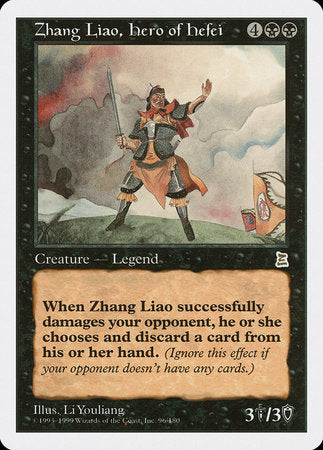 Zhang Liao, Hero of Hefei [Portal Three Kingdoms] | Exor Games Summserside