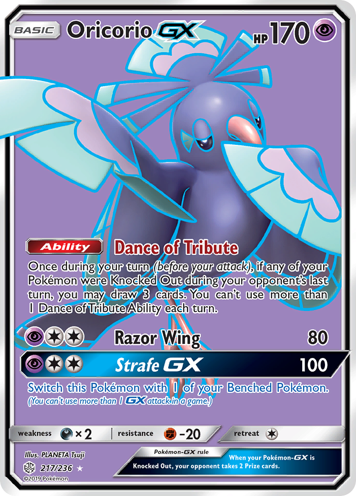 Oricorio GX (217/236) [Sun & Moon: Cosmic Eclipse] | Exor Games Summserside