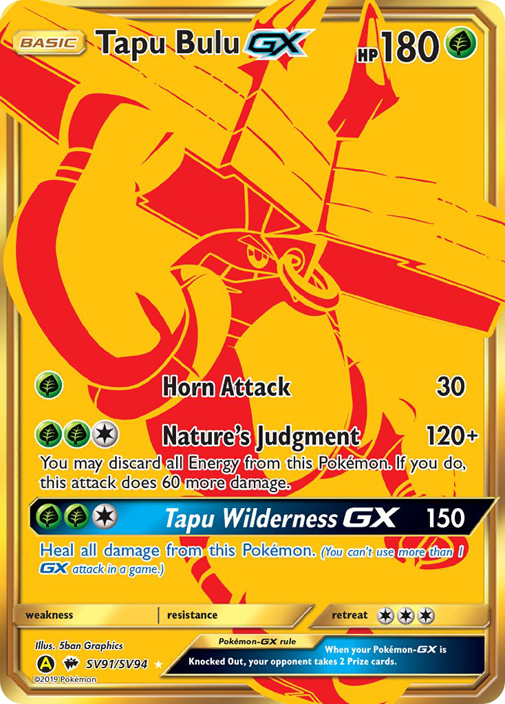 Tapu Bulu GX (SV91/SV94) [Sun & Moon: Hidden Fates - Shiny Vault] | Exor Games Summserside