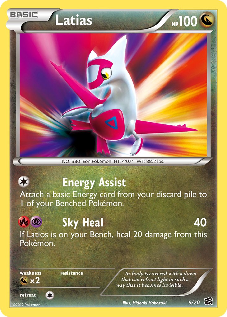 Latias (9/20) (Blister Exclusive) [Black & White: Dragon Vault] | Exor Games Summserside