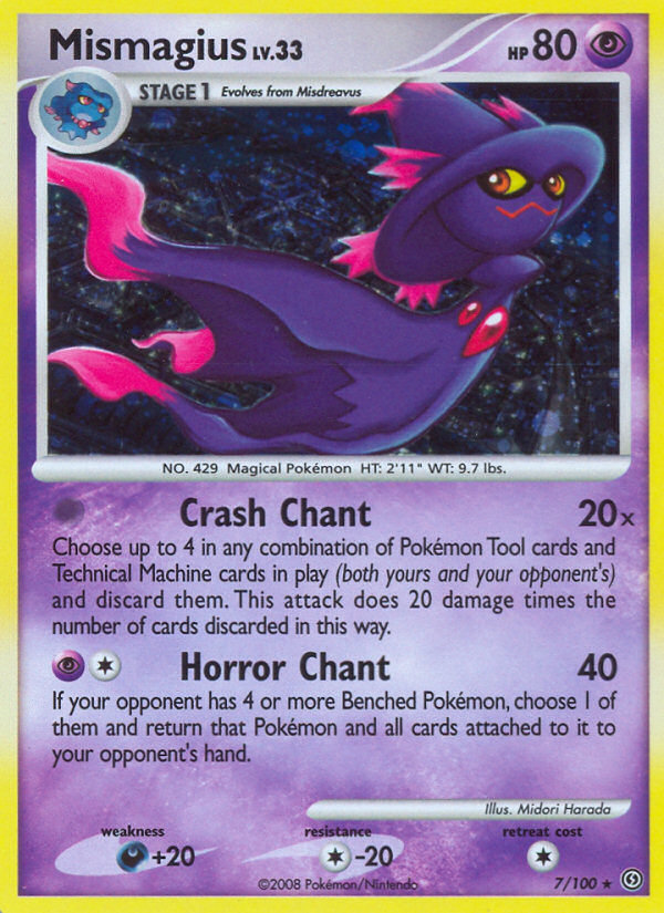 Mismagius (7/100) [Diamond & Pearl: Stormfront] | Exor Games Summserside