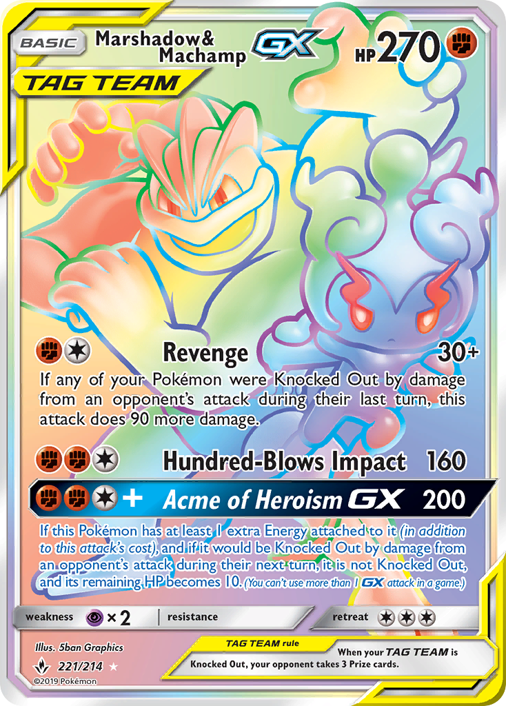 Marshadow & Machamp GX (221/214) [Sun & Moon: Unbroken Bonds] | Exor Games Summserside