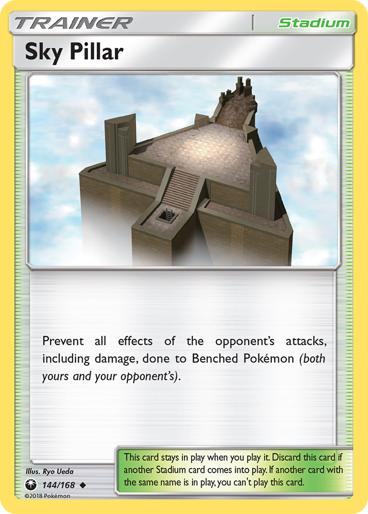 Sky Pillar (144/168) [Sun & Moon: Celestial Storm] | Exor Games Summserside