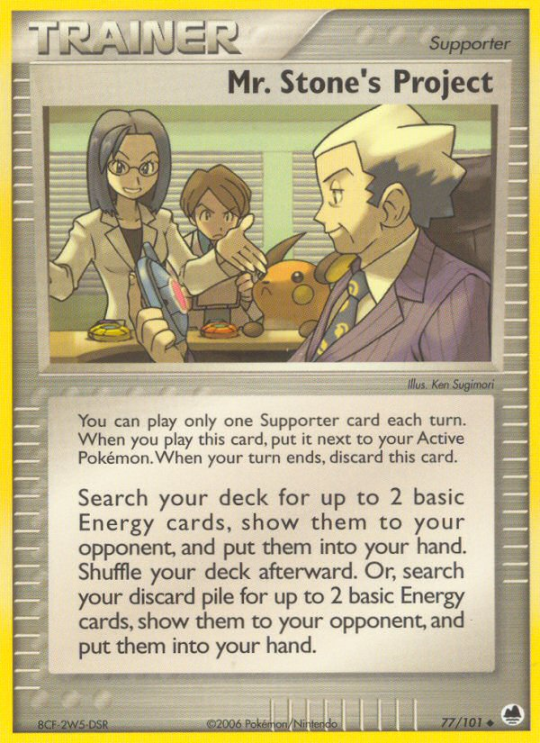 Mr. Stone's Project (77/101) [EX: Dragon Frontiers] | Exor Games Summserside