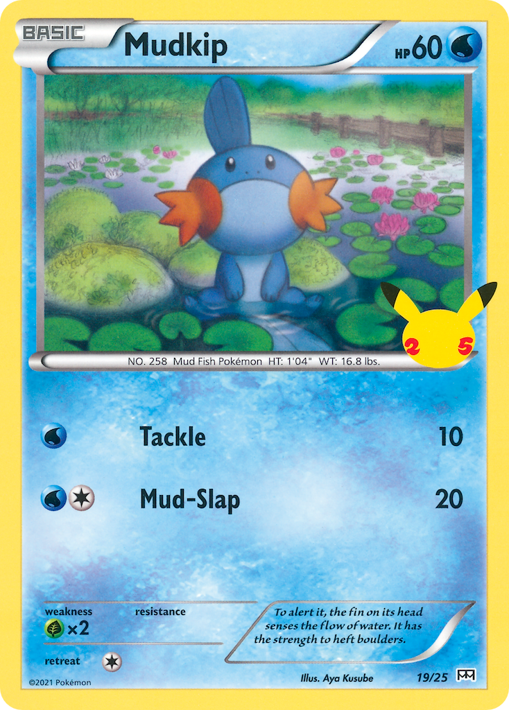 Mudkip (19/25) [McDonald's 25th Anniversary] | Exor Games Summserside