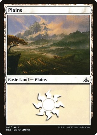 Plains [Rivals of Ixalan] | Exor Games Summserside