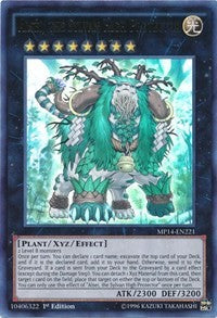 Alsei, the Sylvan High Protector [MP14-EN221] Ultra Rare | Exor Games Summserside