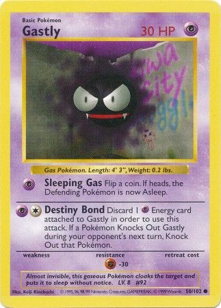 Gastly (50/102) [Base Set Shadowless Unlimited] | Exor Games Summserside