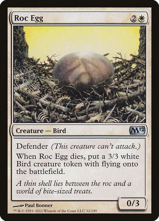 Roc Egg [Magic 2012] | Exor Games Summserside