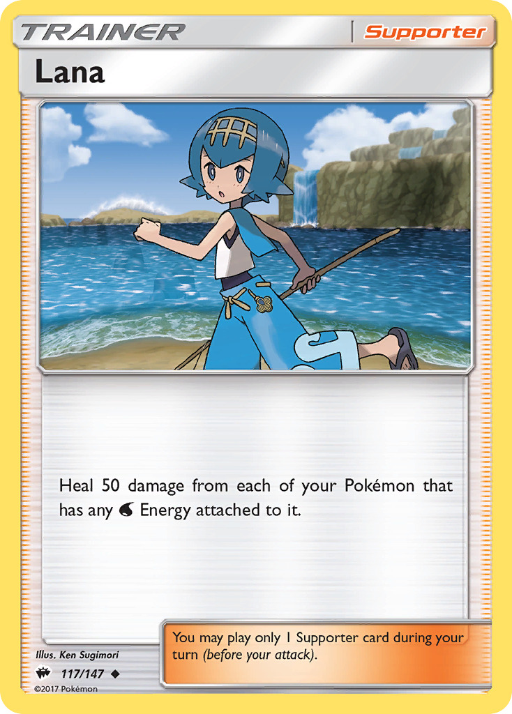 Lana (117/147) [Sun & Moon: Burning Shadows] | Exor Games Summserside