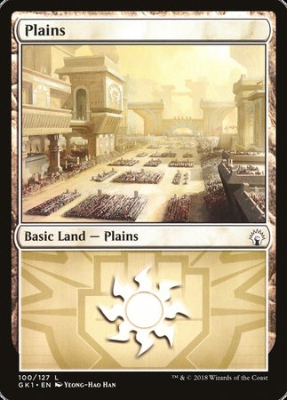 Plains (100) [GRN Guild Kit] | Exor Games Summserside