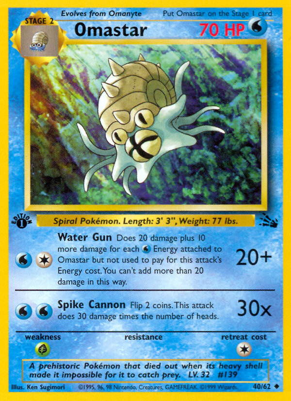 Omastar (40/62) [Fossil 1st Edition] | Exor Games Summserside