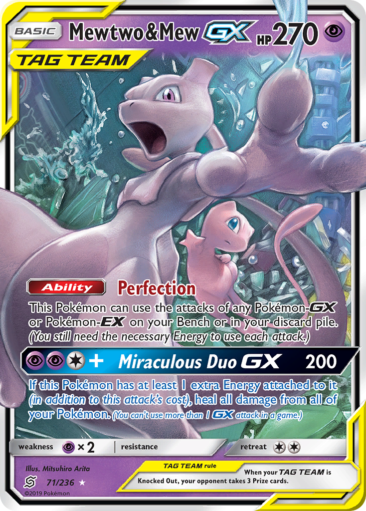 Mewtwo & Mew GX (71/236) [Sun & Moon: Unified Minds] | Exor Games Summserside