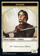 Soldier Token [30th Anniversary Tokens] | Exor Games Summserside