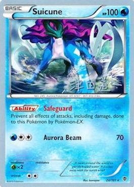 Suicune (20/101) (Crazy Punch - Michikazu Tsuda) [World Championships 2014] | Exor Games Summserside