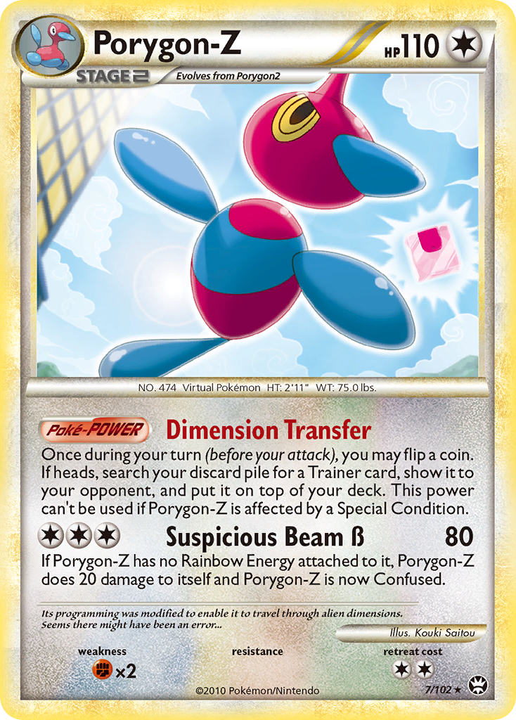 Porygon-Z (7/102) [HeartGold & SoulSilver: Triumphant] | Exor Games Summserside