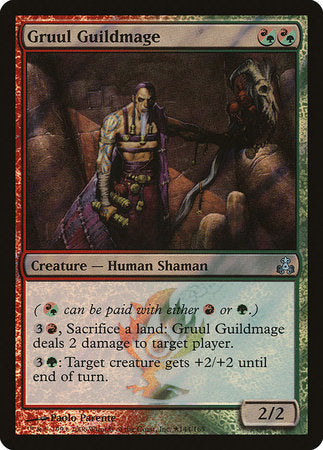Gruul Guildmage [Release Events] | Exor Games Summserside