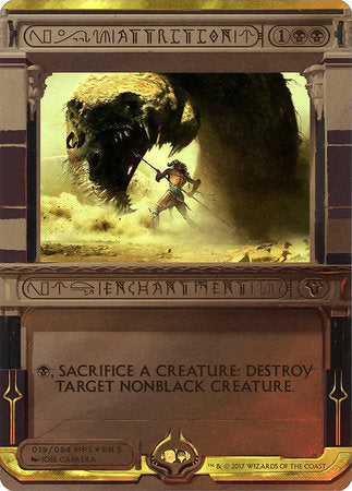 Attrition [Amonkhet Invocations] | Exor Games Summserside