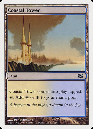 Coastal Tower [Eighth Edition] | Exor Games Summserside