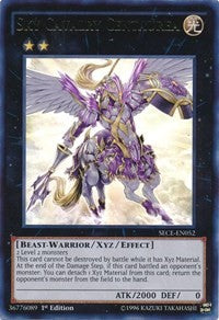 Sky Cavalry Centaurea [SECE-EN052] Ultra Rare | Exor Games Summserside