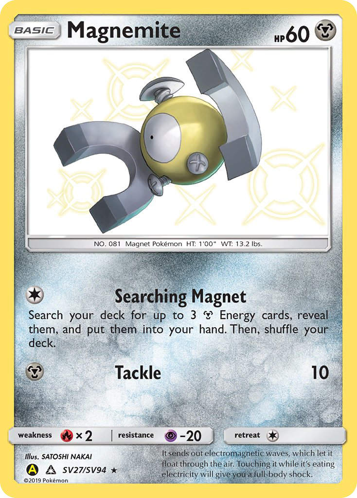 Magnemite (SV27/SV94) [Sun & Moon: Hidden Fates - Shiny Vault] | Exor Games Summserside