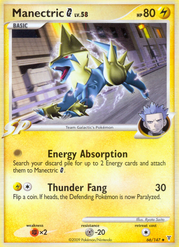 Manectric G (66/147) [Platinum: Supreme Victors] | Exor Games Summserside