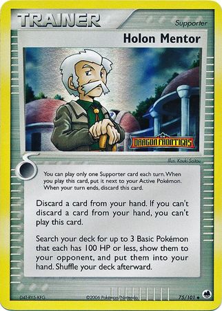 Holon Mentor (75/101) (Stamped) [EX: Dragon Frontiers] | Exor Games Summserside
