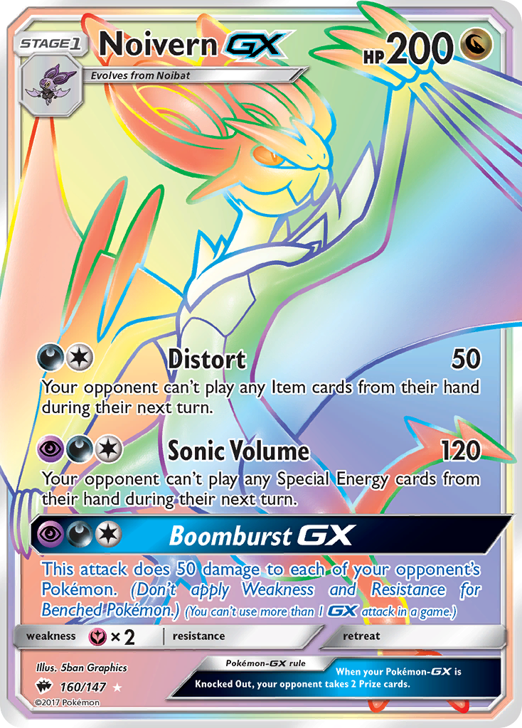 Noivern GX (160/147) [Sun & Moon: Burning Shadows] | Exor Games Summserside