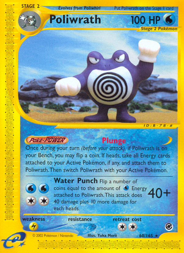 Poliwrath (60/165) [Expedition: Base Set] | Exor Games Summserside