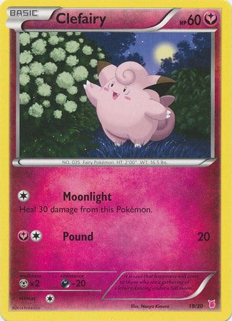 Clefairy (19/30) [XY: Trainer Kit 1 - Wigglytuff] | Exor Games Summserside