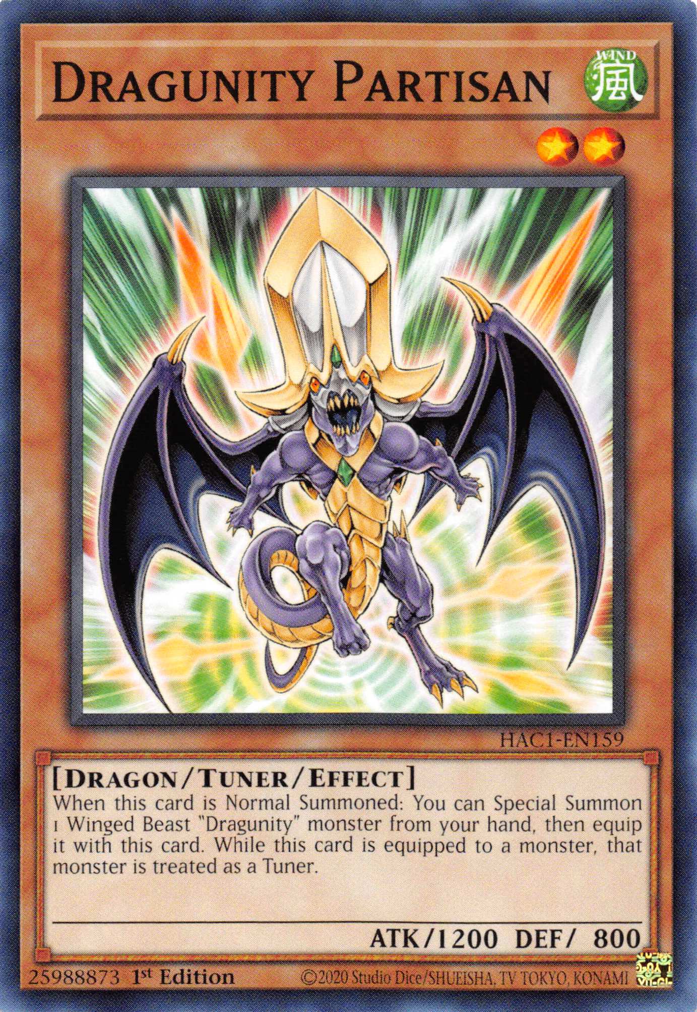 Dragunity Partisan [HAC1-EN159] Common | Exor Games Summserside