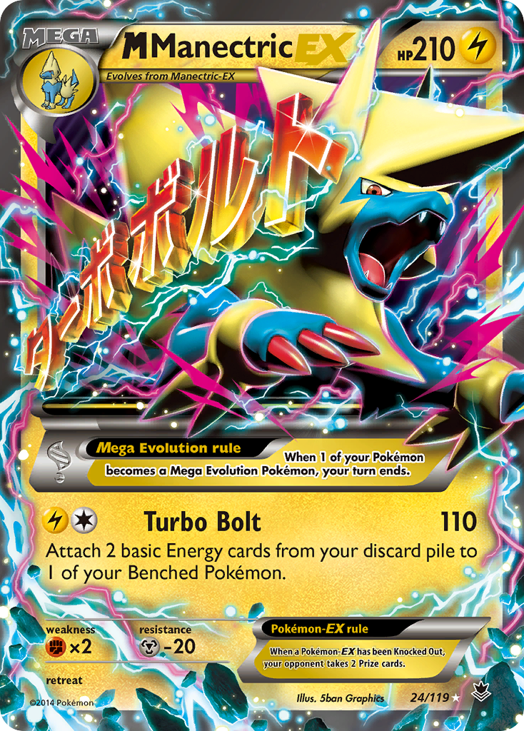 M Manectric EX (24/119) [XY: Phantom Forces] | Exor Games Summserside