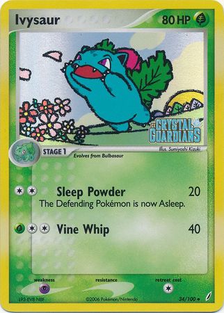 Ivysaur (34/100) (Stamped) [EX: Crystal Guardians] | Exor Games Summserside