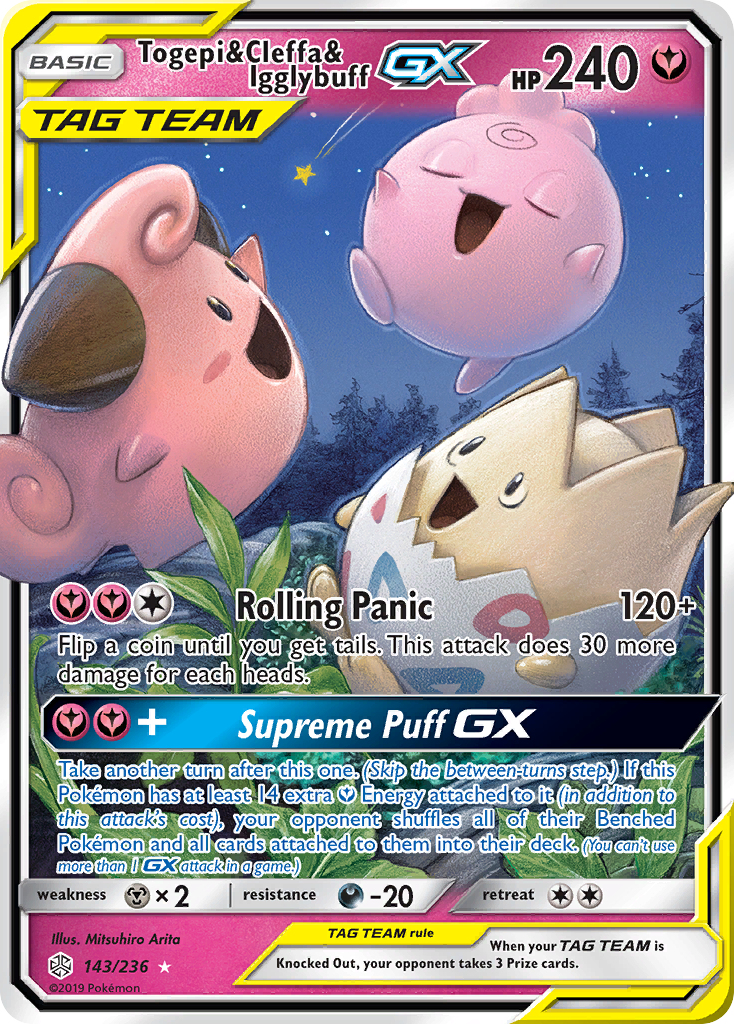 Togepi & Cleffa & Igglybuff GX (143/236) [Sun & Moon: Cosmic Eclipse] | Exor Games Summserside