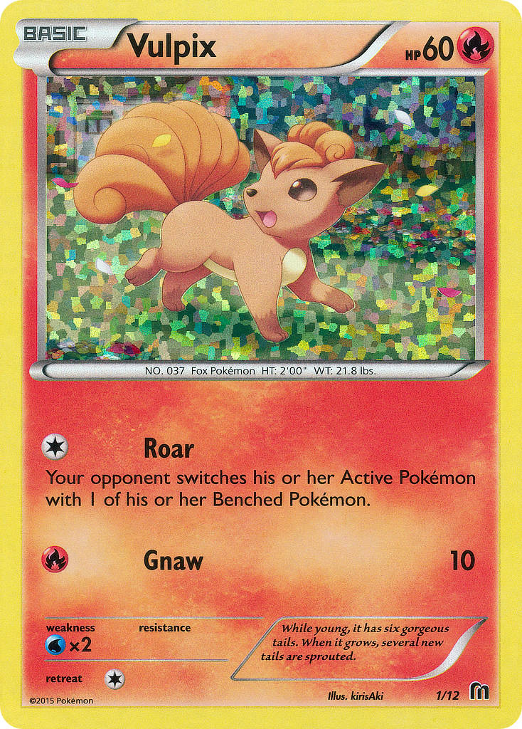 Vulpix (1/12) [McDonald's Promos: 2016 Collection] | Exor Games Summserside