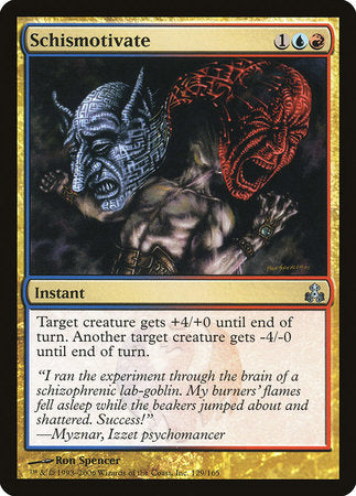 Schismotivate [Guildpact] | Exor Games Summserside