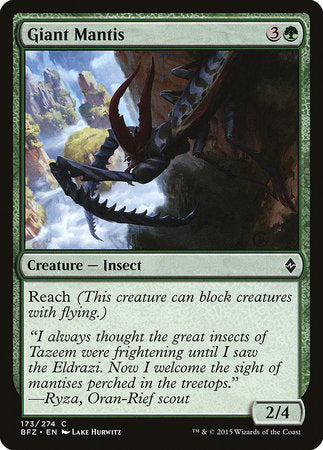 Giant Mantis [Battle for Zendikar] | Exor Games Summserside